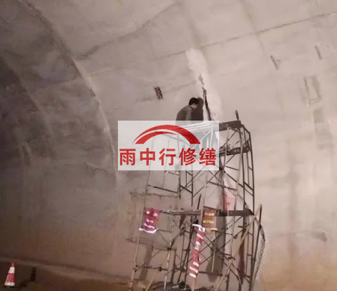 辽宁城市管廊渗漏水堵漏维修施工工艺